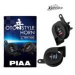 PIAA POP HORN