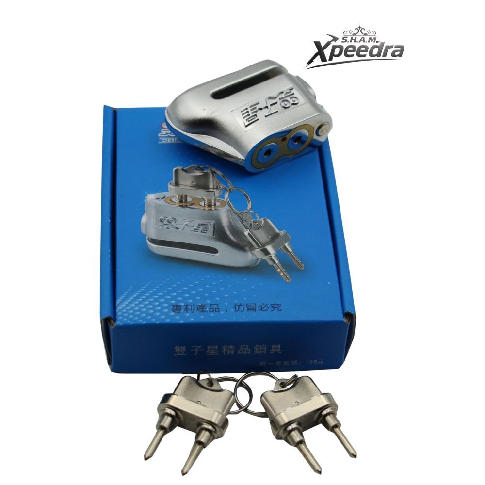 Untitled (1000 x 1000 px) (5) BLUE BOX DISK LOCK - Image 1